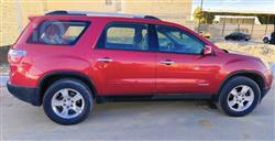 جي ام سي اكاديا